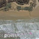 드르니오션리조트 이미지