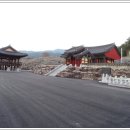모충사慕忠祠 이미지