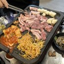 뜨굽다