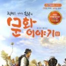 이지교육 이미지