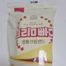 미빠 네이버블로그