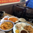 송탄-136V | [경기도 평택] 평택 국제중앙시장 맛집 : 송탄 먹자분식 / 미스진 햄버거