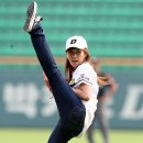 멋진걸