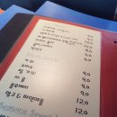 초이커피 이미지