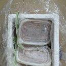 [집밥] 집에서 먹는 단새우와 우니