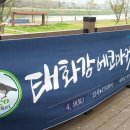 행복한중구 푸드마켓 이미지