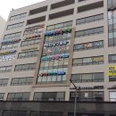 하늘 당구장 이미지