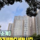 한라비발디센텀시티공인중개사사무소 이미지
