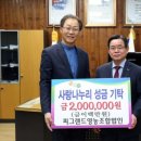 피그랜드영농조합법인 이미지