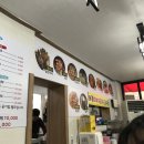 비단우유차 이미지