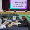 양주시 사회적경제, 경기북부 가치구매 상담회 참가