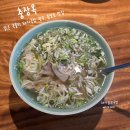 7391 | 맑은 돼지국밥 광주 충장로 맛집 충장옥 내돈내산 솔직후기
