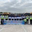 대우교통노동조합 이미지