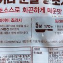 축항대로290번길 이미지