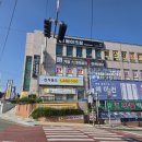 만물백화점 기장 이미지