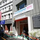 종로회관 이미지