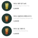위드퍼플