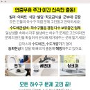김승환이비인후과의원 네이버블로그