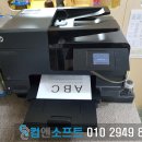 렌탈컴 이미지