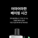 전자담배VAPESHOP 이미지