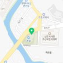 김재원삼성치과의원 이미지