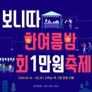 (주)예일메디칼 | 양덕동필라테스 6월 선착순 이벤트 조기마감으로 추가 모집한다고?