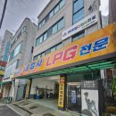 중원 카 공업사 이미지