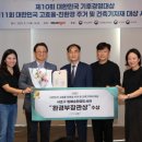 환경도서관 이미지