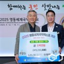 기원테크(주) - 939 | 기원테크(주)