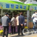 생활도자기(초급반) 이미지