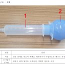 (주)엠티오 이미지