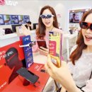 유플러스안경 이미지