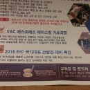 커피방아 이미지