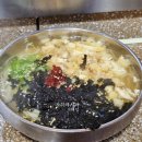연신내자매김밥