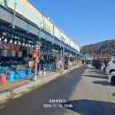 신흑마을회관 이미지