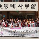 신월천 이미지