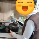 청림요양병원 화장실 네이버블로그