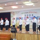 구남경로당 이미지