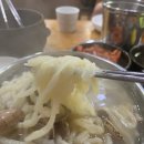 순댕이네얼큰칼국수