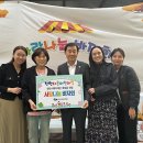 천안다온어린이집 이미지