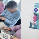 서호