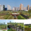 수노을중앙공원 이미지