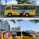 경희대무학태권도장 이미지