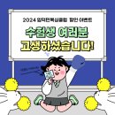 임덕민복싱클럽 이미지