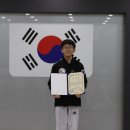 명곡태권도장 이미지