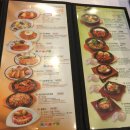 신포우리만두동산점 이미지