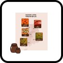 조공화원 이미지