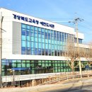 경상북도교육청예천도서관 이미지