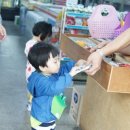 둥이마트 이미지