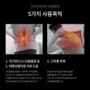 마스터메디 이미지